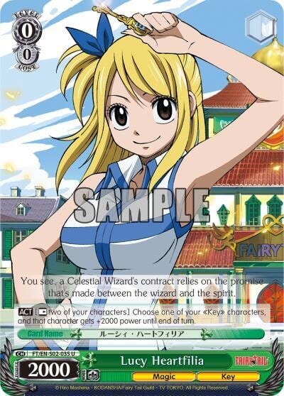 Lucy Heartfilia, Fairy Tail ver.E FT/EN-S02-035 U
