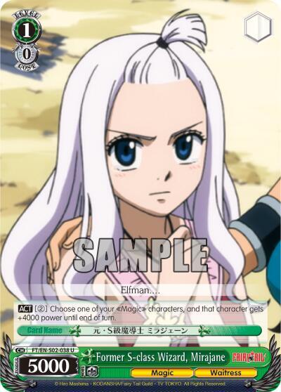 Former S-class Wizard, Mirajane, Fairy Tail ver.E FT/EN-S02-038 U