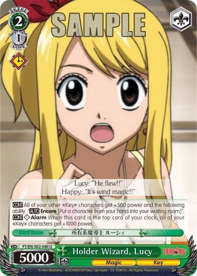 Holder Wizard, Lucy, Fairy Tail ver.E FT/EN-S02-040 U