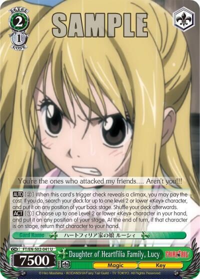 Daughter of Heartfilia Family, Lucy, Fairy Tail ver.E FT/EN-S02-041 U