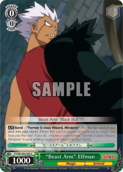 "Beast Arm" Elfman, Fairy Tail ver.E FT/EN-S02-042 C