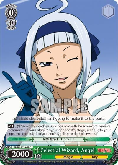 Celestial Wizard, Angel, Fairy Tail ver.E FT/EN-S02-043 C