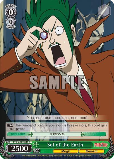 Sol of the Earth, Fairy Tail ver.E FT/EN-S02-044 C