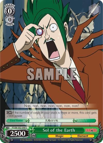 Sol of the Earth, Fairy Tail ver.E FT/EN-S02-044 C