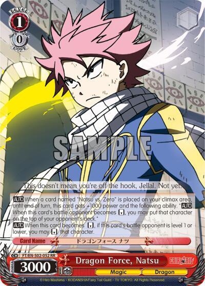 Dragon Force, Natsu, Fairy Tail ver.E FT/EN-S02-052 RR