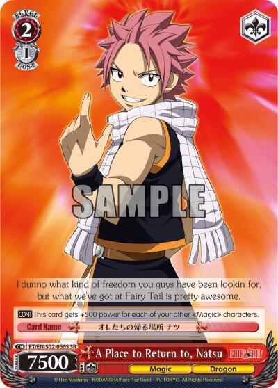 A Place to Return to, Natsu (SR), Fairy Tail ver.E FT/EN-S02-056S SR