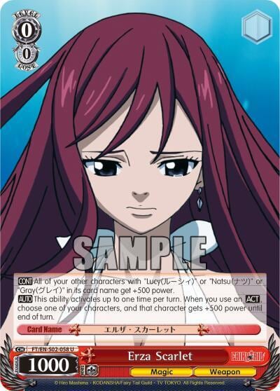 Erza Scarlet, Fairy Tail ver.E FT/EN-S02-058 U