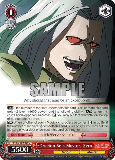 Oracion Seis Master, Zero, Fairy Tail ver.E FT/EN-S02-059 U