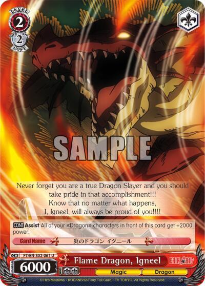 Flame Dragon, Igneel, Fairy Tail ver.E FT/EN-S02-061 U