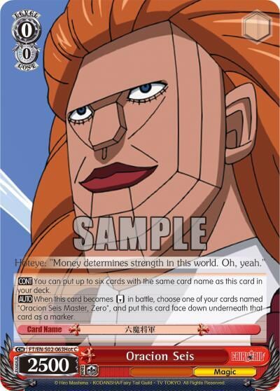 Oracion Seis (Hoteye), Fairy Tail ver.E FT/EN-S02-063Hot C