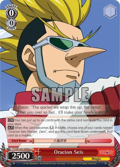 Oracion Seis (Racer), Fairy Tail ver.E FT/EN-S02-063Rac C