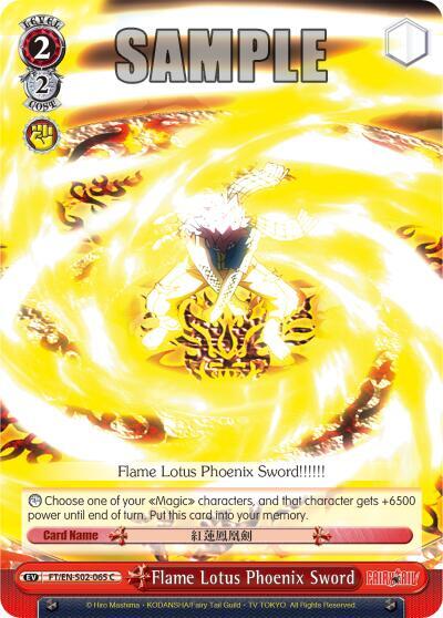 Flame Lotus Phoenix Sword, Fairy Tail ver.E FT/EN-S02-065 C