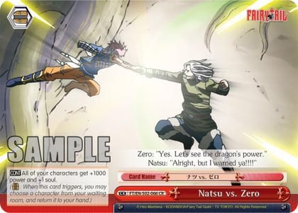 Natsu vs. Zero, Fairy Tail ver.E FT/EN-S02-066 CR