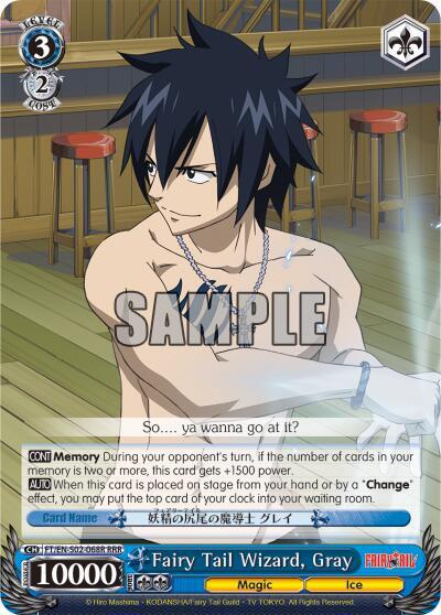 Fairy Tail Wizard, Gray (RRR), Fairy Tail ver.E FT/EN-S02-068R RRR