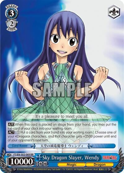 Sky Dragon Slayer, Wendy, Fairy Tail ver.E FT/EN-S02-069 RR