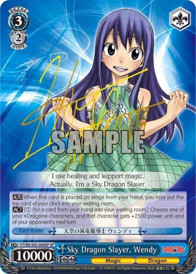 Sky Dragon Slayer, Wendy (SP), Fairy Tail ver.E FT/EN-S02-069SP SP