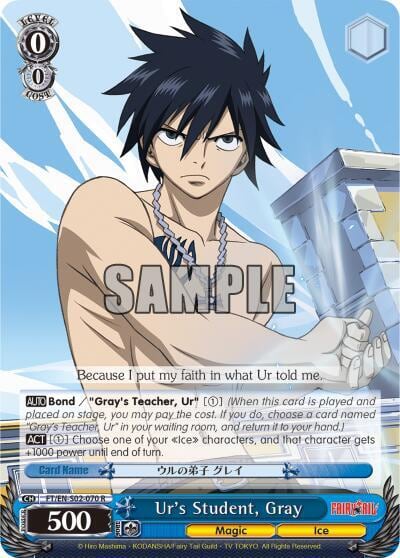 Ur's Student, Gray, Fairy Tail ver.E FT/EN-S02-070 R