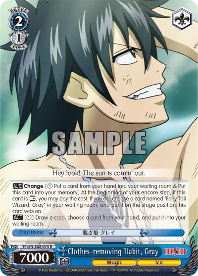 Clothes-removing Habit, Gray, Fairy Tail ver.E FT/EN-S02-073 R