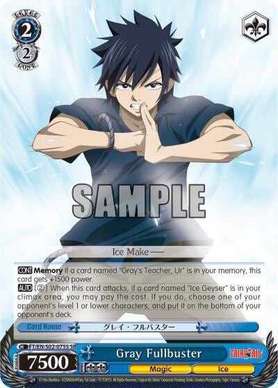 Gray Fullbuster (SR), Fairy Tail ver.E FT/EN-S02-075S SR