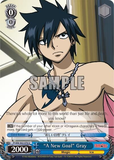 "A New Goal" Gray, Fairy Tail ver.E FT/EN-S02-076 U