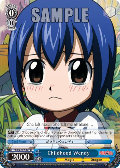 Childhood Wendy, Fairy Tail ver.E FT/EN-S02-077 U