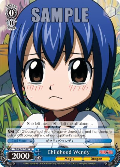 Childhood Wendy, Fairy Tail ver.E FT/EN-S02-077 U