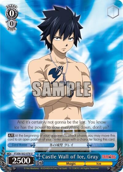 Castle Wall of Ice, Gray, Fairy Tail ver.E FT/EN-S02-078 U