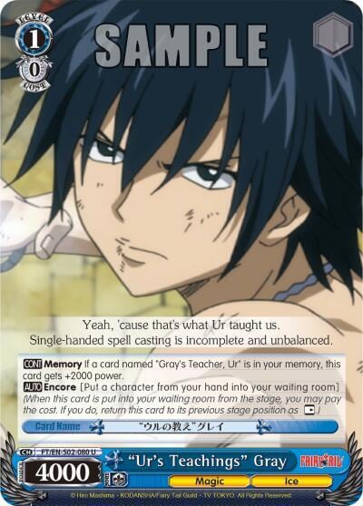 "Ur's Teachings" Gray, Fairy Tail ver.E FT/EN-S02-080 U