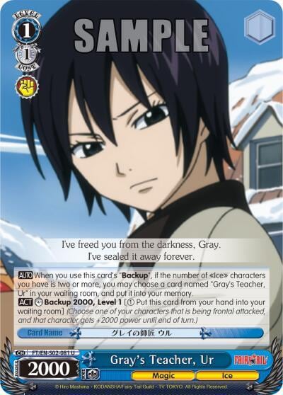 Gray's Teacher, Ur, Fairy Tail ver.E FT/EN-S02-081 U