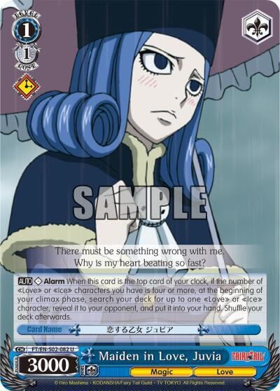 Maiden in Love, Juvia, Fairy Tail ver.E FT/EN-S02-082 U
