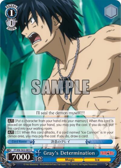 Gray's Determination, Fairy Tail ver.E FT/EN-S02-083 U