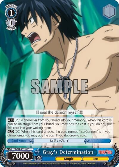 Gray's Determination, Fairy Tail ver.E FT/EN-S02-083 U