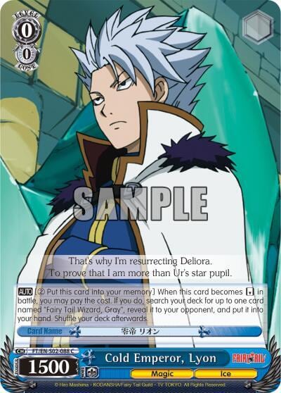Cold Emperor, Lyon, Fairy Tail ver.E FT/EN-S02-088 C