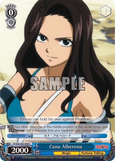 Cana Alberona, Fairy Tail ver.E FT/EN-S02-089 C