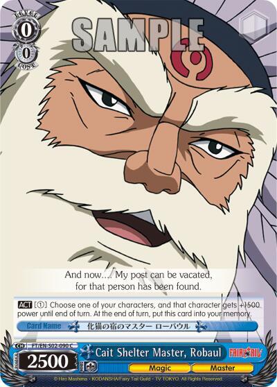 Cait Shelter Master, Robaul, Fairy Tail ver.E FT/EN-S02-090 C