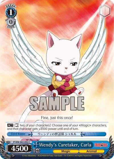 Wendy's Caretaker, Carla, Fairy Tail ver.E FT/EN-S02-092 C