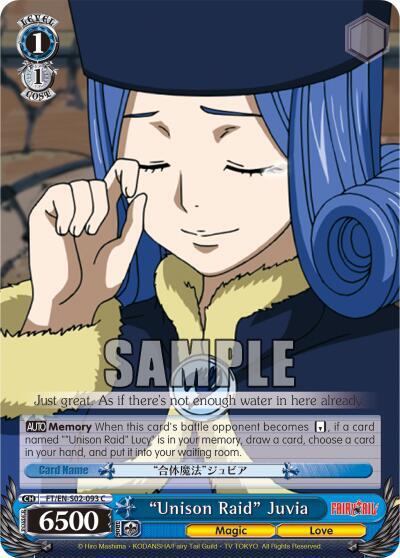 "Unison Raid" Juvia, Fairy Tail ver.E FT/EN-S02-093 C