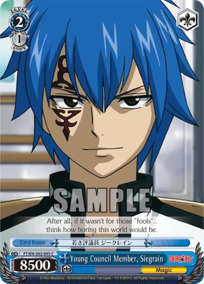 Young Council Member, Siegrain, Fairy Tail ver.E FT/EN-S02-095 C