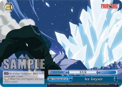 Ice Geyser, Fairy Tail ver.E FT/EN-S02-097 CR