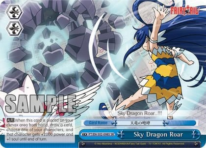 Sky Dragon Roar (SR), Fairy Tail ver.E FT/EN-S02-098S SR