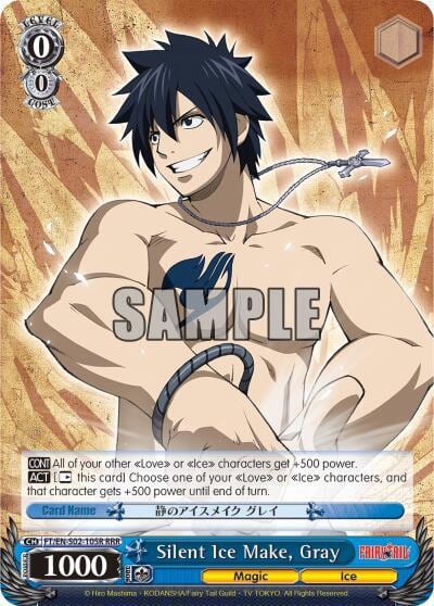 Silent Ice Make, Gray (RRR), Fairy Tail ver.E FT/EN-S02-105R RRR