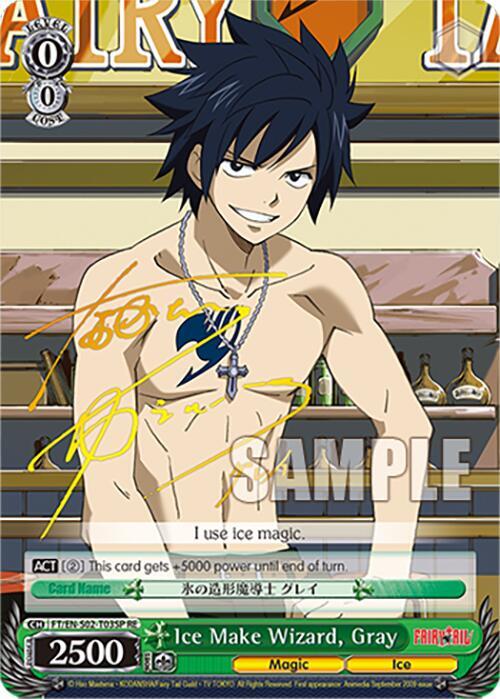 Ice Make Wizard, Gray (SP), Fairy Tail Chronicle Set FT/EN-S02-T03SP SP RE