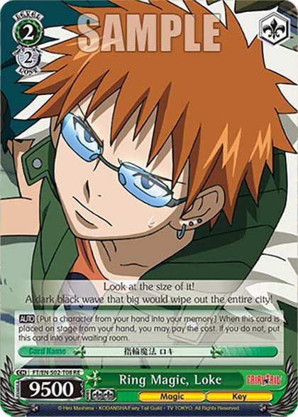 Ring Magic, Loke, Fairy Tail Chronicle Set FT/EN-S02-T08 TD RE