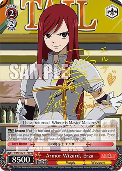 Armor Wizard, Erza (SP), Fairy Tail Chronicle Set FT/EN-S02-T17SP SP RE
