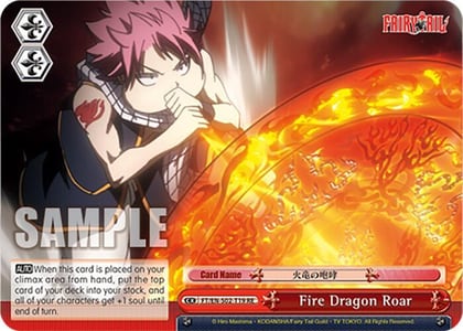 Fire Dragon Roar, Fairy Tail Chronicle Set FT/EN-S02-T19 TD RE