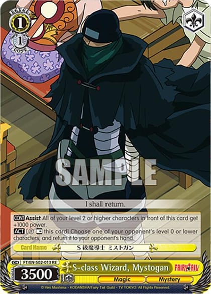 S-class Wizard, Mystogan, Fairy Tail Chronicle Set FT/EN-S02-013 U RE