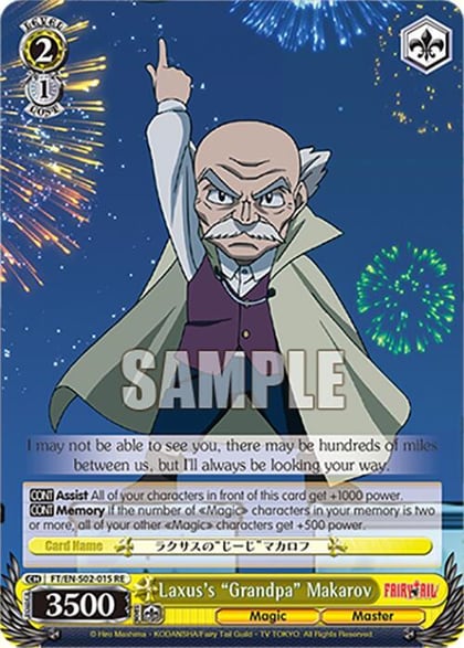 Laxus's "Grandpa" Makarov, Fairy Tail Chronicle Set FT/EN-S02-015 U RE
