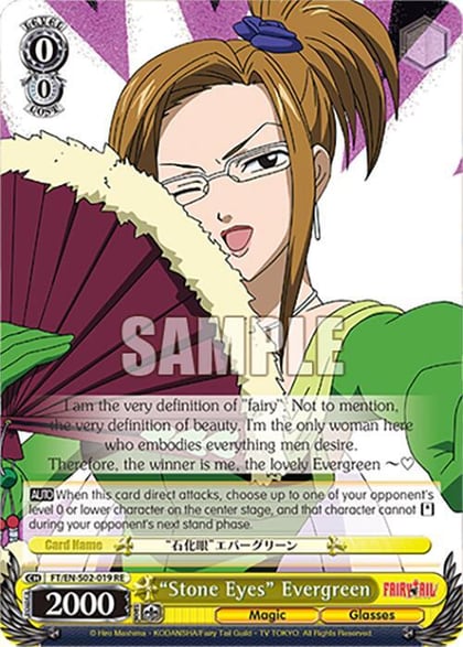 "Stone Eyes" Evergreen, Fairy Tail Chronicle Set FT/EN-S02-019 C RE