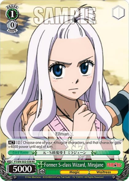 Former S-class Wizard, Mirajane, Fairy Tail Chronicle Set FT/EN-S02-038 U RE