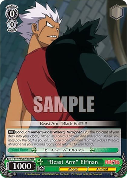 "Beast Arm" Elfman, Fairy Tail Chronicle Set FT/EN-S02-042 C RE